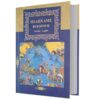 Shahnameh - Le Livre des Rois Perses (Bilingue Persan & Anglais)