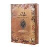 Le Divan de Hafez Shirazi (Persan, Anglais, Français & Allemand)