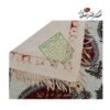 Nappe Persane : Impression Traditionnelle Kalamkari d'Isfahan