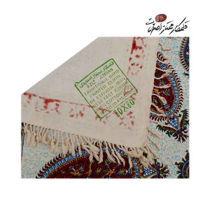 Nappe Persane : Impression Traditionnelle Kalamkari d’Isfahan