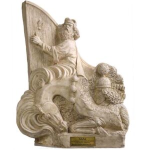 Barbad Sculpture Persian Musician