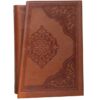 Ensemble de Divan Hafez, Bustan & Gulistan de Saadi et Rubaiyat d'Omar Khayyam (Farsi)
