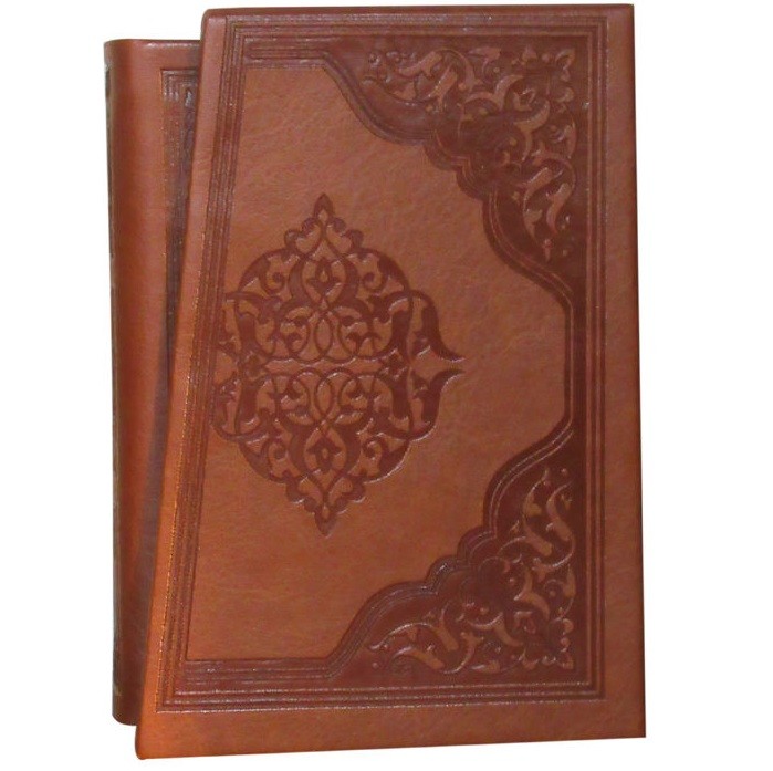 Ensemble de Divan Hafez, Bustan & Gulistan de Saadi et Rubaiyat d’Omar Khayyam (Farsi)