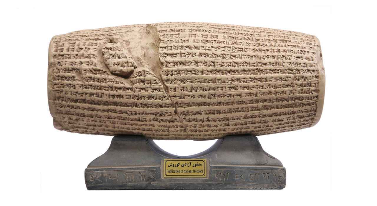 Figurine historique du cylindre de Cyrus