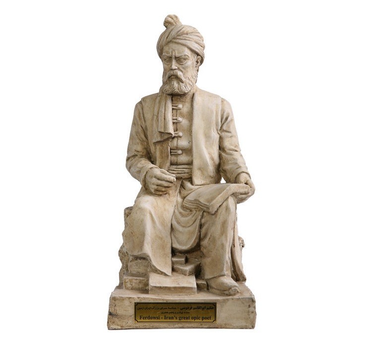Ferdowsi Sculpture Persian Poet & Writer