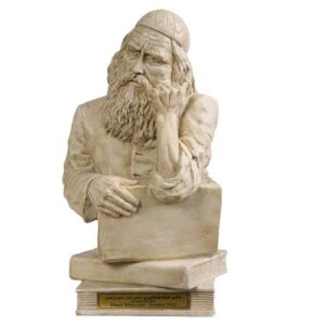 Buste d’Omar Khayyam – Polymathe persan