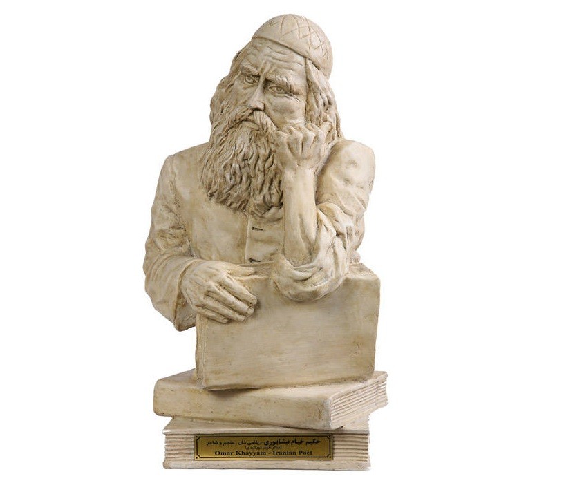 Buste d'Omar Khayyam – Polymathe persan