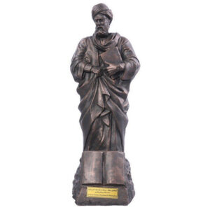 Avicenna – Abu Ali Sina Sculpture Persian Polymath