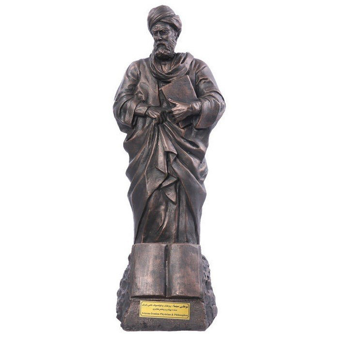 Avicenna - Abu Ali Sina Sculpture Persian Polymath