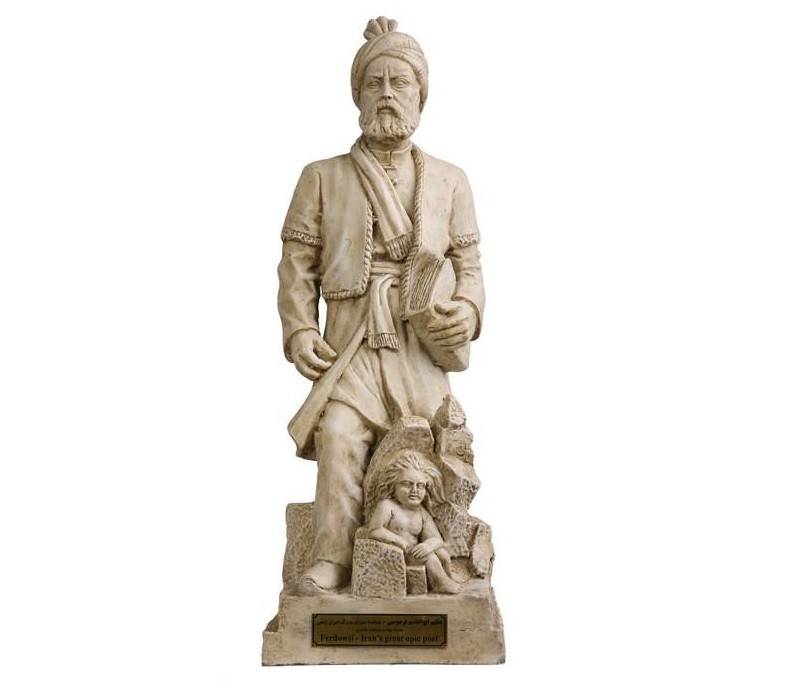 Hakim Abolqasem Ferdowsi Sculpture Persian Poet & Writer
