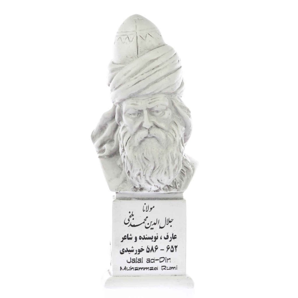 Buste de Jalal al-Din Molana Rumi – Poète iranien