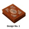 Le Divan de Hafez Shirazi avec cuir naturel & boîte (Farsi)