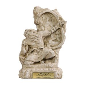 Arash the Archer Sculpture Persian Hero