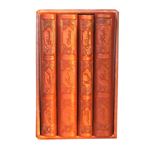 Ensemble de Divan Hafez, Bustan & Gulistan de Saadi et Rubaiyat d'Omar Khayyam (Farsi)
