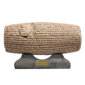 Figurine historique du cylindre de Cyrus