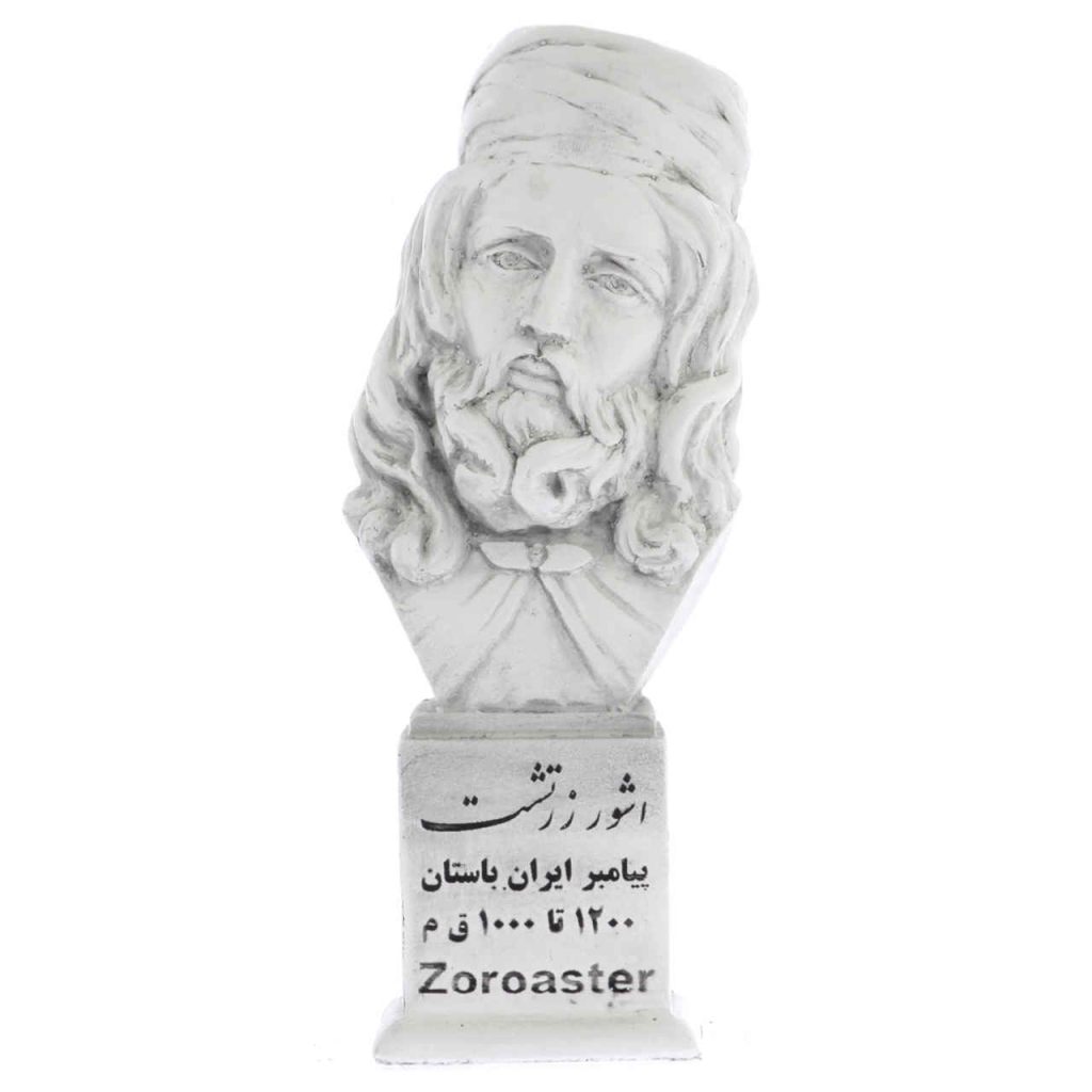Buste de Zoroastre / Zarathoustra – Prophète iranien