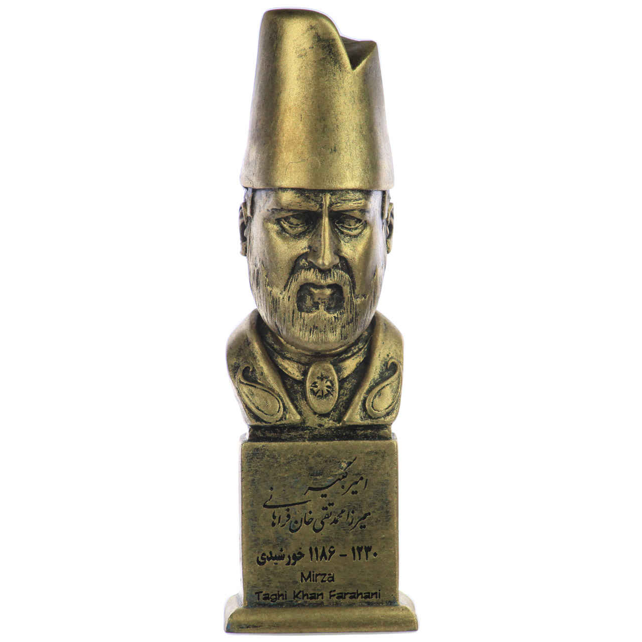 Buste d’Amir Kabir – Premier ministre de l’Iran