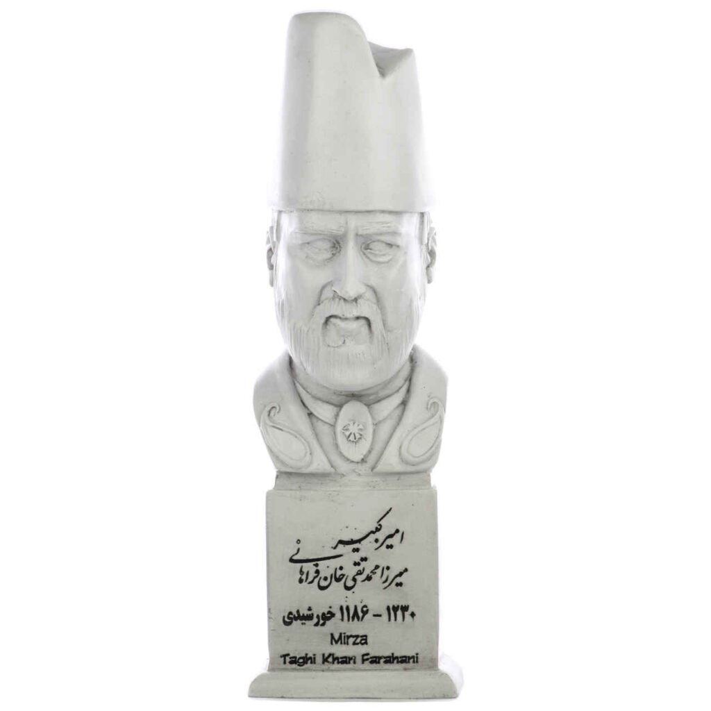 Buste d'Amir Kabir – Premier ministre de l'Iran