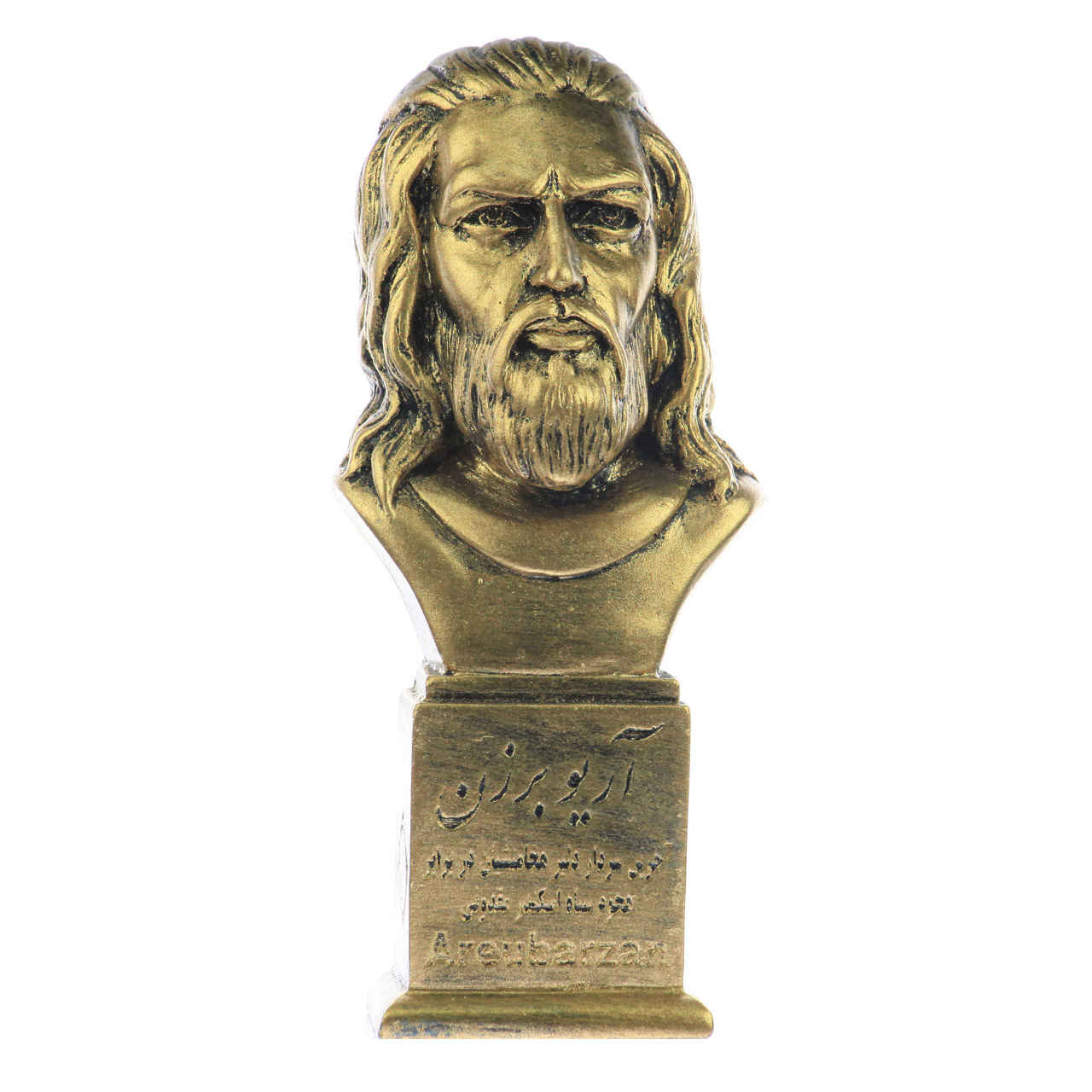 Buste d’Ariobarzane de Persis – Commandant perse