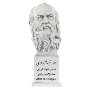 Buste d’Attar de Nishapur – Poète iranien