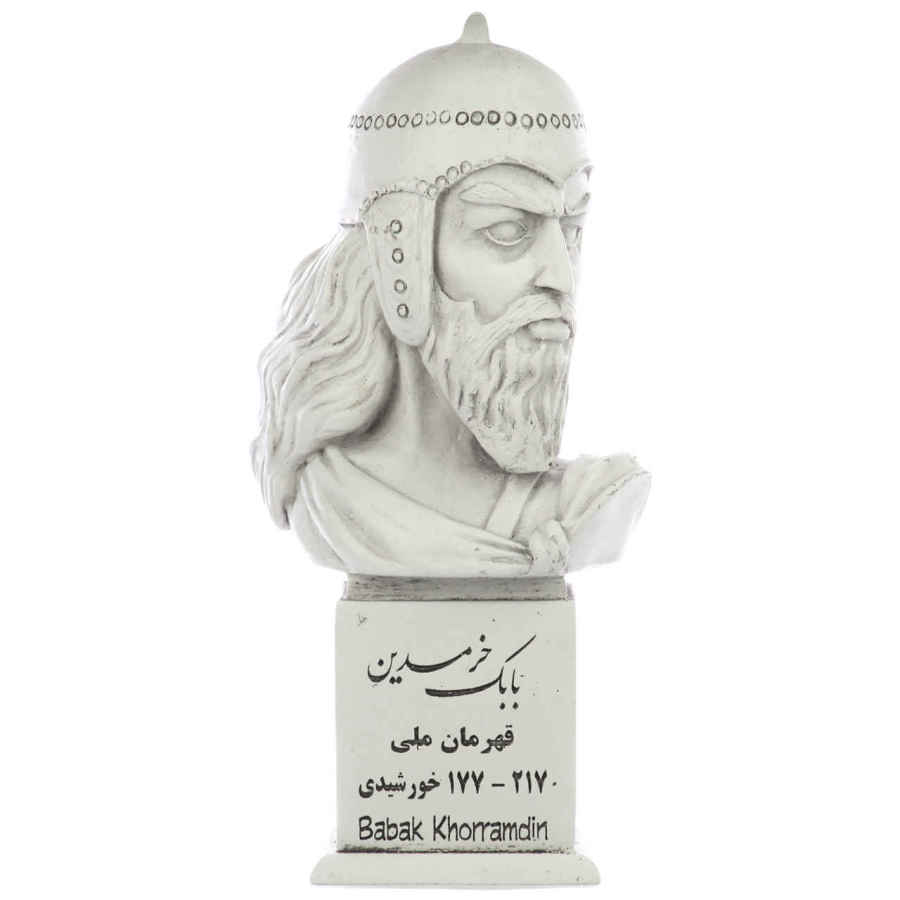Buste de Babak Khorramdin – Combattant pour la liberté persan