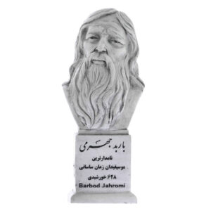 Buste de Barbad – Musicien perse