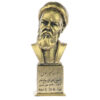 Buste de Nasir al-Din al-Tusi – Polymathe perse
