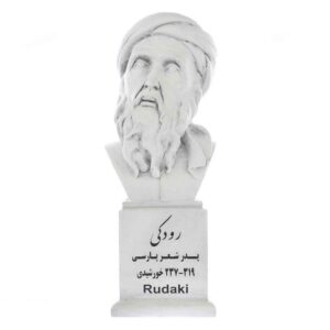 Buste de Rudaki – Poète, chanteur et musicien iranien