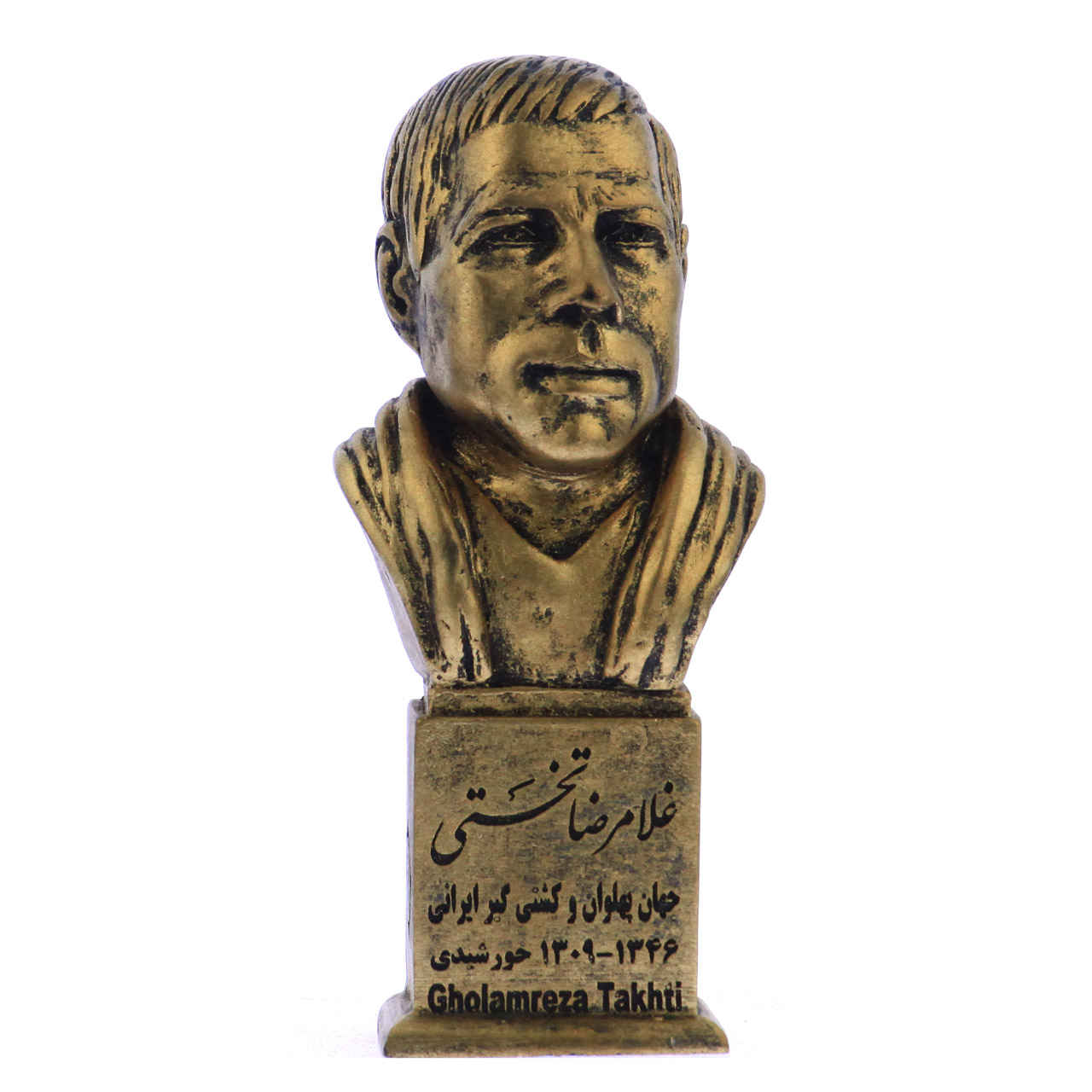 Buste de Gholamreza Takhti – Lutteur professionnel iranien
