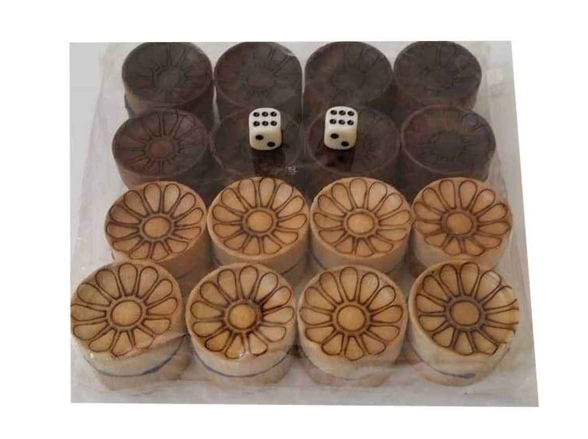 Plateau de Backgammon Sculpté en Bois, Fabriqué à la Main avec l’Héritage Persan