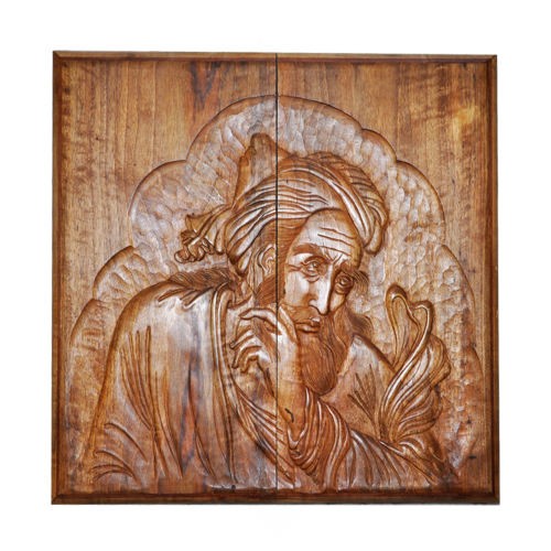 Plateau de Backgammon Sculpté en Bois, Fabriqué à la Main avec l'Héritage Persan Derviche