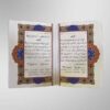 Divan de Hafez, Bustan & Gulistan de Saadi (Édition Farsi)