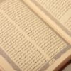 Shahnameh : L'épopée des Rois Perses de Ferdowsi (Édition Farsi)