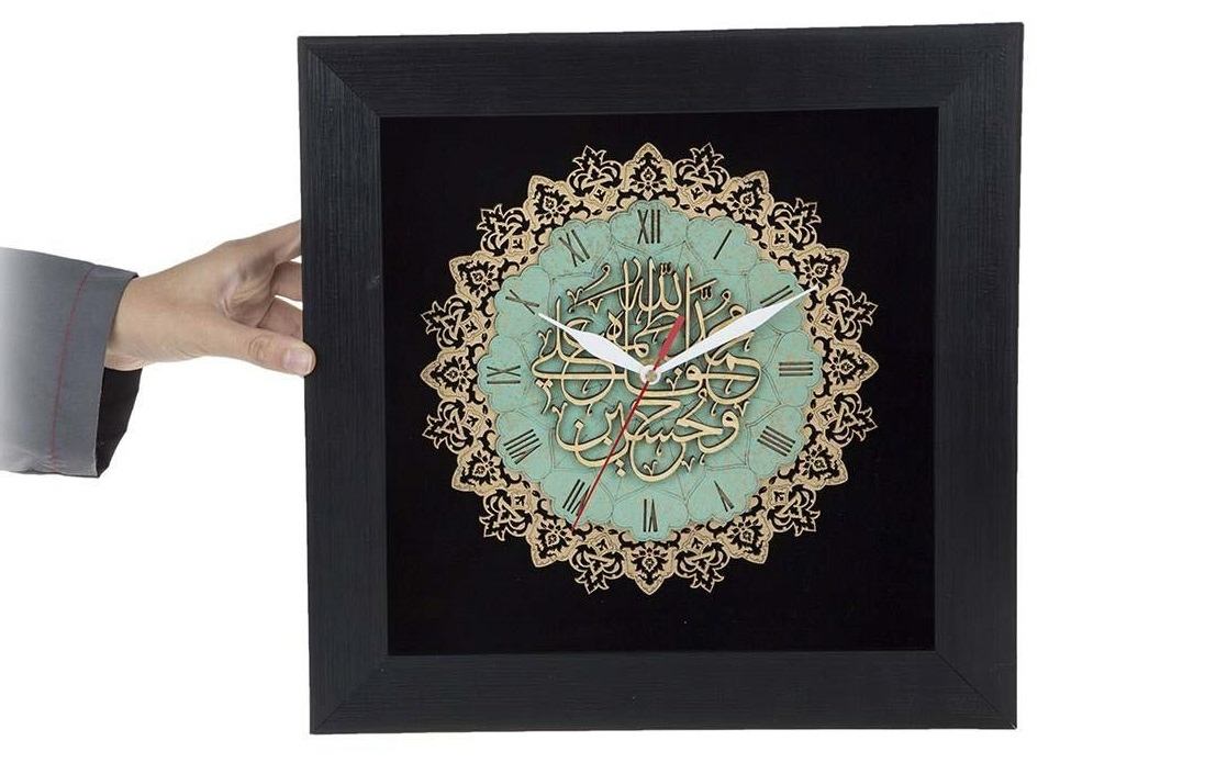 Horloge Décorative Islamique avec Incrustation en Bois des Quatorze Infaillibles