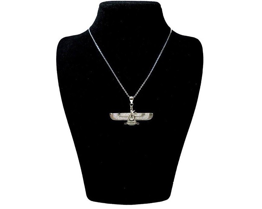 Pendentif en Argent Minimaliste Symbole Zoroastrien Faravahar