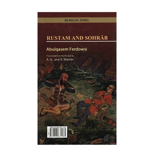 Rostam et Sohrab par Ferdowsi (Bilingue Persan & Anglais)
