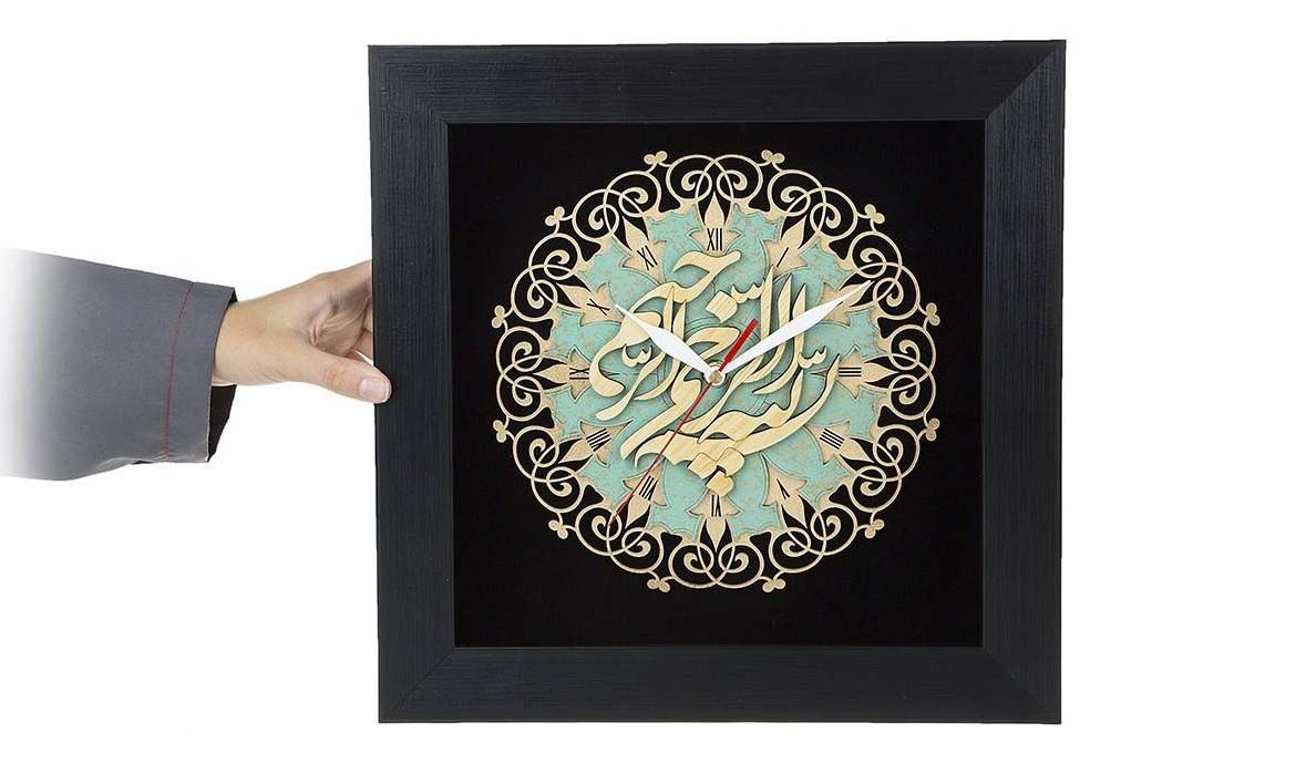 Horloge au Design Islamique avec Incrustation en Bois du Bismillahir Rahmanir Raheem
