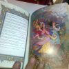 Le Divan de Hafez Shirazi (Anglais & Persan)