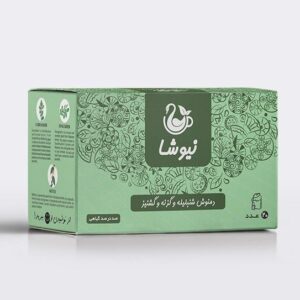 Mélange de tisane Newsha : fenugrec, ortie, coriandre 70 g (lot de 10)