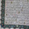 Set of Divan Hafez & Arabic Quran Books