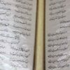 Set of Divan Hafez & Arabic Quran Books