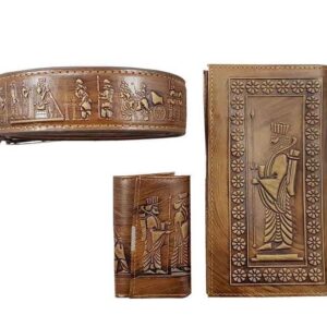 Coffret Cadeau Artisanal Persan Précieux – Portefeuille, Porte-clés et Porte-cartes