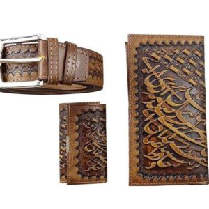 Coffret Cadeau Artisanal Persan Précieux – Portefeuille, Porte-clés et Porte-cartes pour Homme