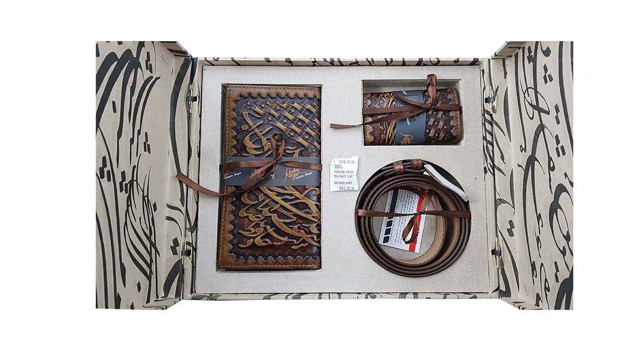 Coffret Cadeau Artisanal Persan Précieux – Portefeuille, Porte-clés et Porte-cartes pour Homme