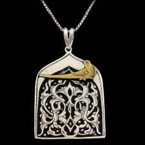 Pendentif en argent gravé persan Minimaliste Morghe Amin