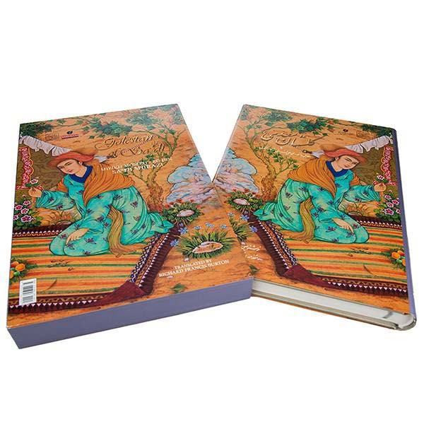 Le Gulistan de Saadi Shirazi (Bilingue Persan & Anglais)