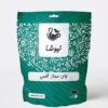 Thé noir iranien d’exception Newsha – variété Ghalam, 250 g (lot de 3)