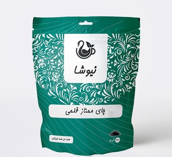 Thé noir iranien d’exception Newsha – variété Ghalam, 250 g (lot de 3)