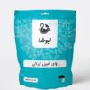 Thé iranien Newsha – Thé noir en feuilles en vrac 350 g (lot de 2)