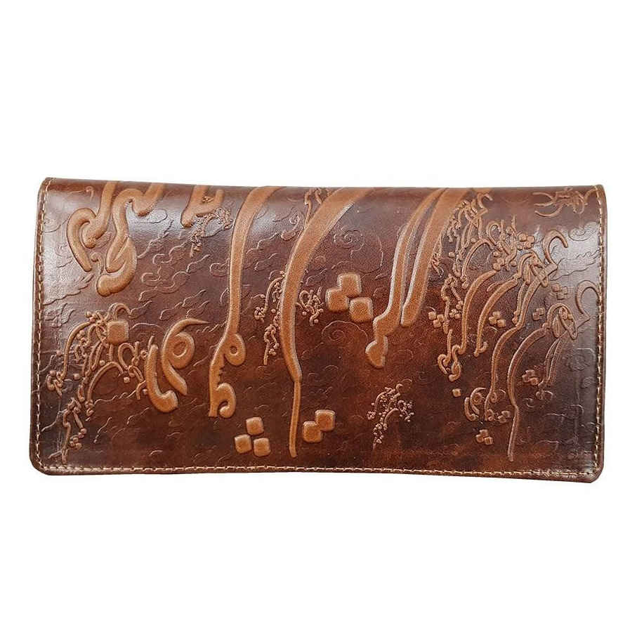 Portefeuille long en cuir persan pour femmes avec poème d'amour